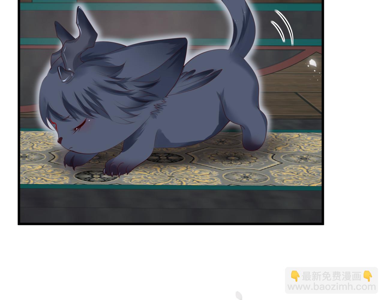 魔尊要抱抱 - 第24話 重新認主(3/4) - 2