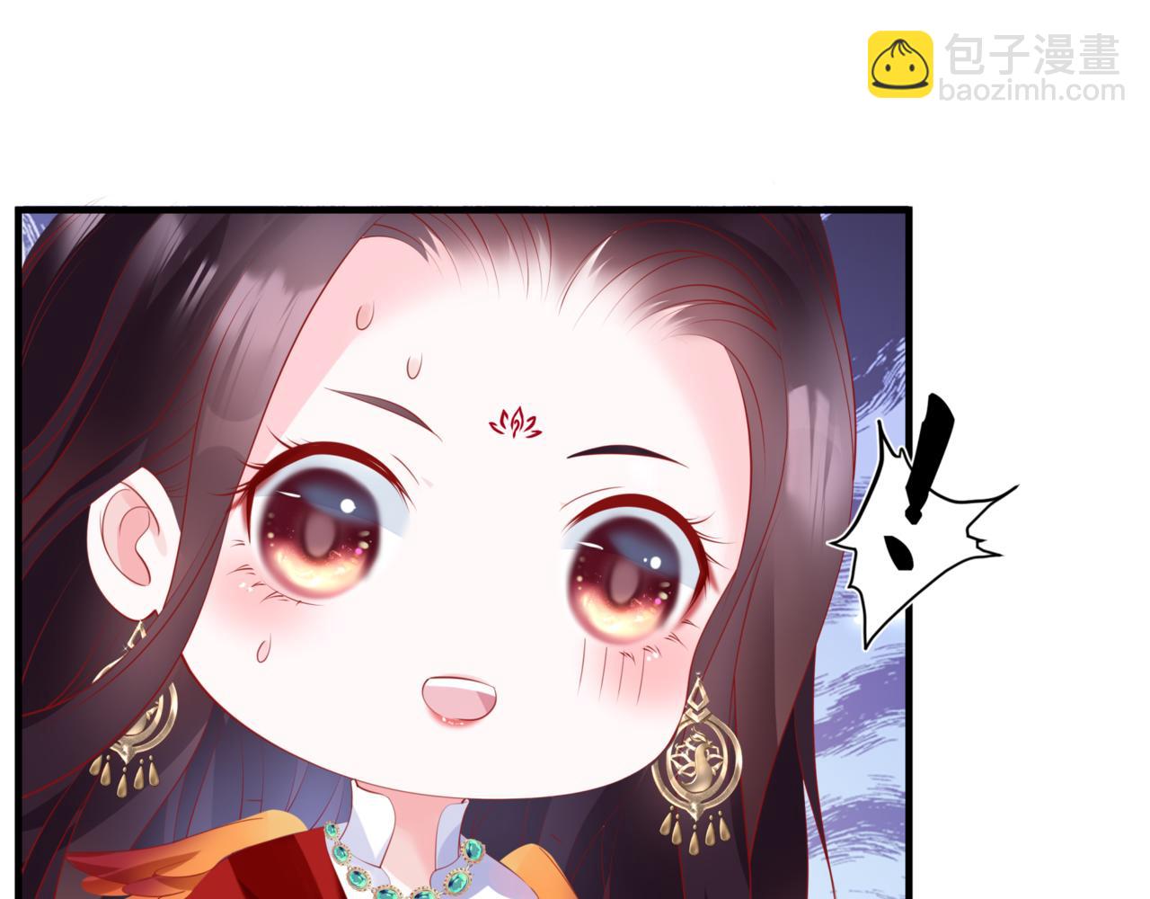 魔尊要抱抱 - 第24話 重新認主(3/4) - 4