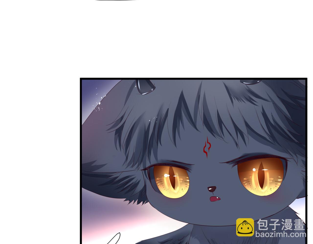 魔尊要抱抱 - 第24話 重新認主(3/4) - 2