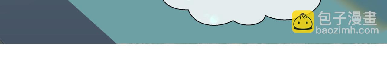 魔尊要抱抱 - 第24話 重新認主(3/4) - 8