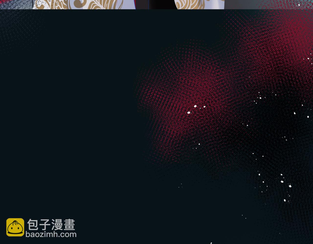 魔尊要抱抱 - 第24話 重新認主(2/4) - 5