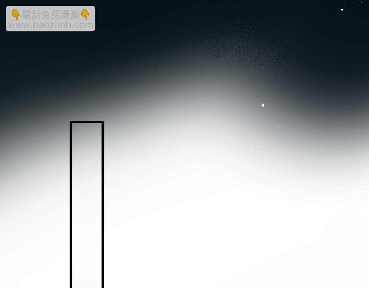 魔尊要抱抱 - 第24話 重新認主(2/4) - 6