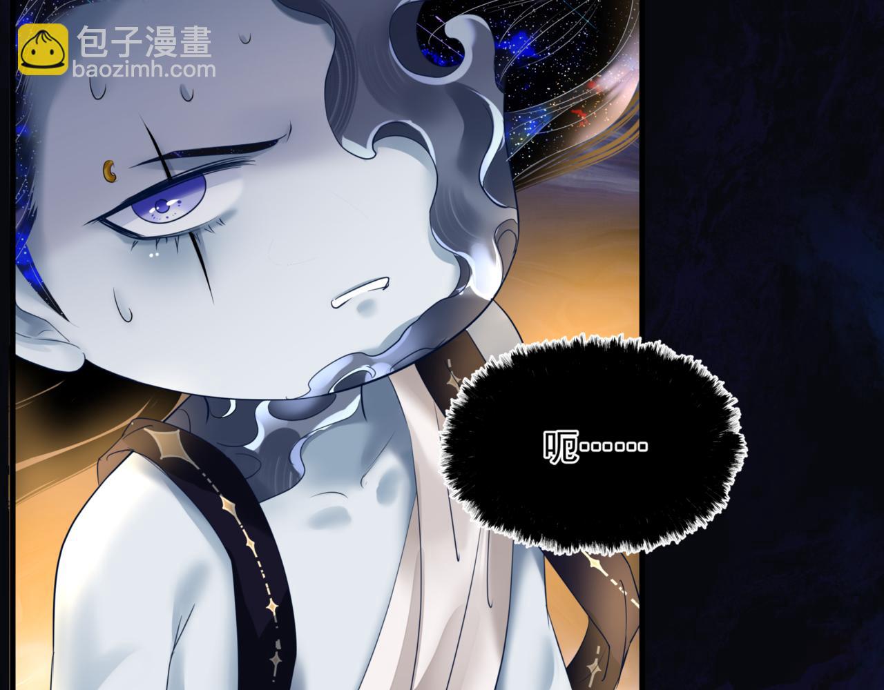 魔尊要抱抱 - 第24話 重新認主(2/4) - 5