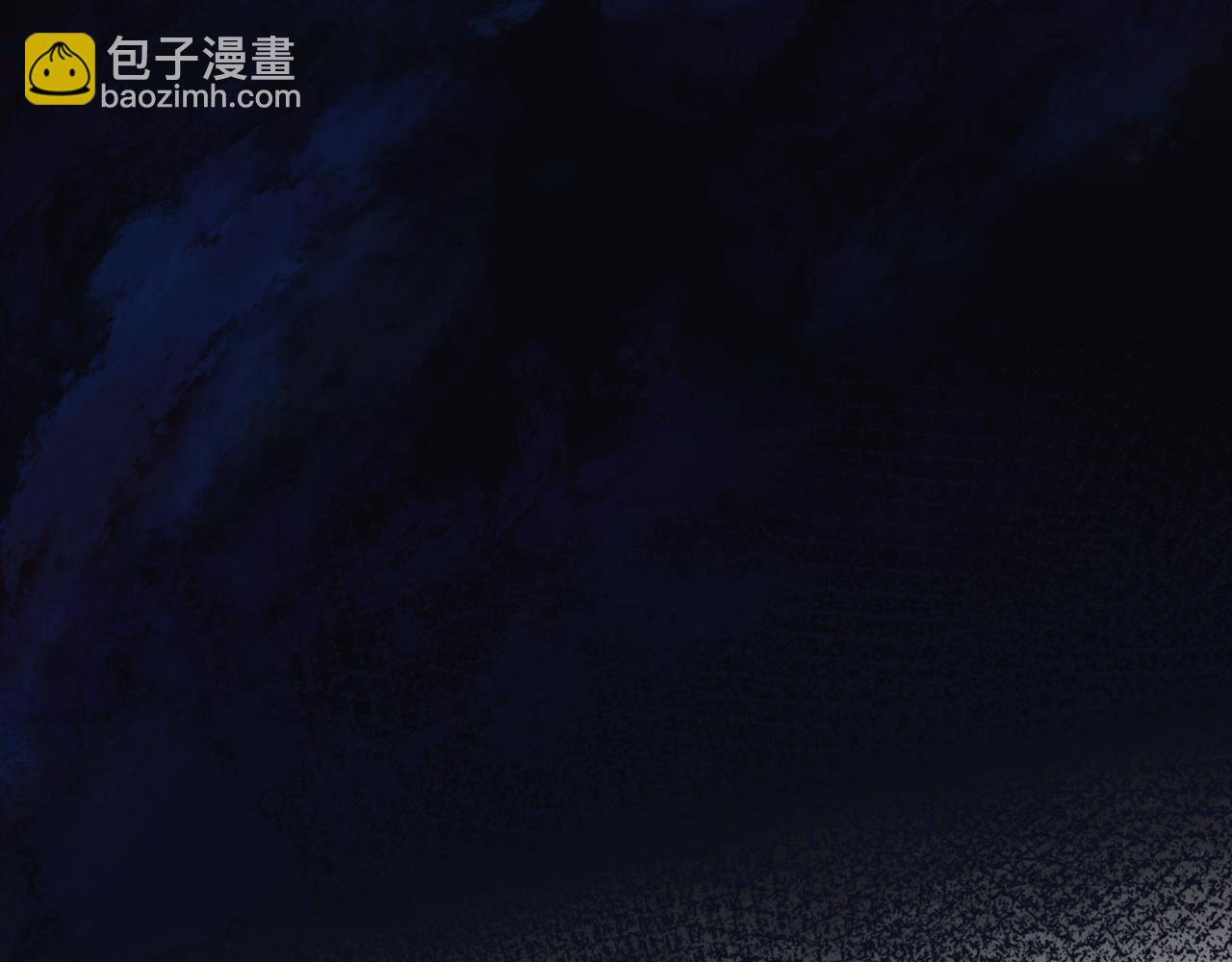 魔尊要抱抱 - 第24話 重新認主(2/4) - 7