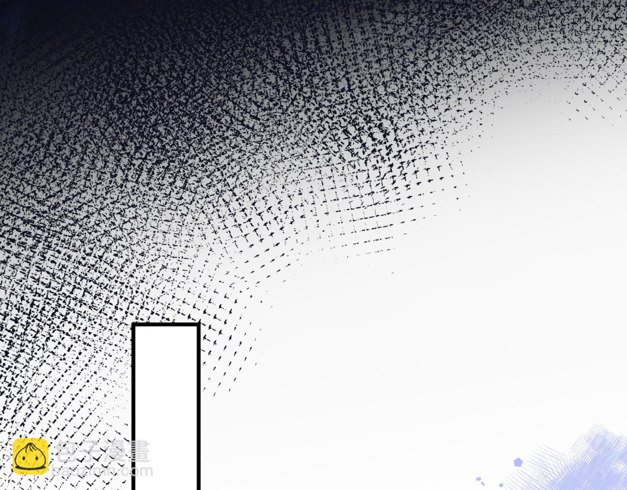 魔尊要抱抱 - 第24話 重新認主(2/4) - 8