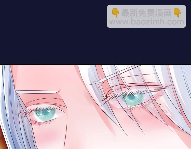 魔尊要抱抱 - 第12話 逃出計劃(3/4) - 8