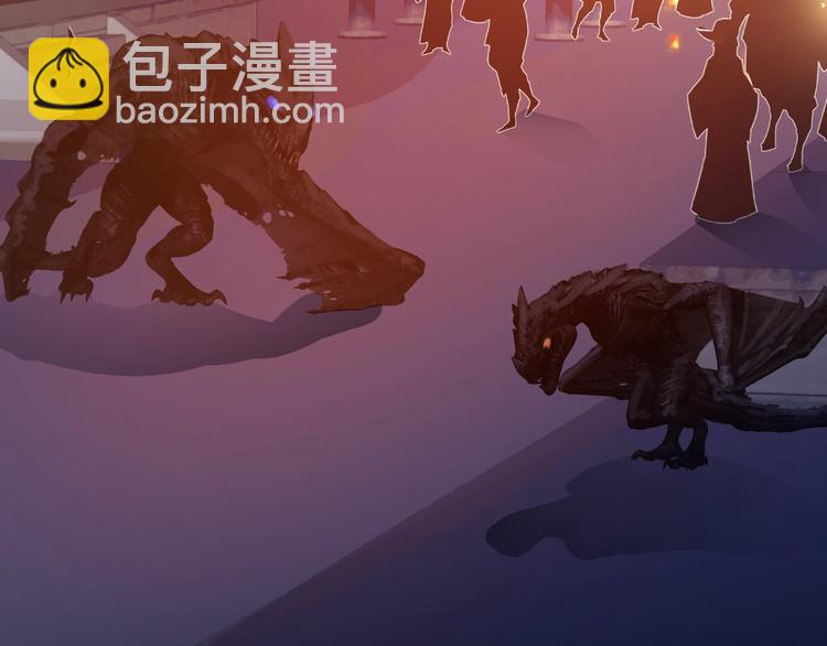 魔尊要抱抱 - 第12話 逃出計劃(2/4) - 8