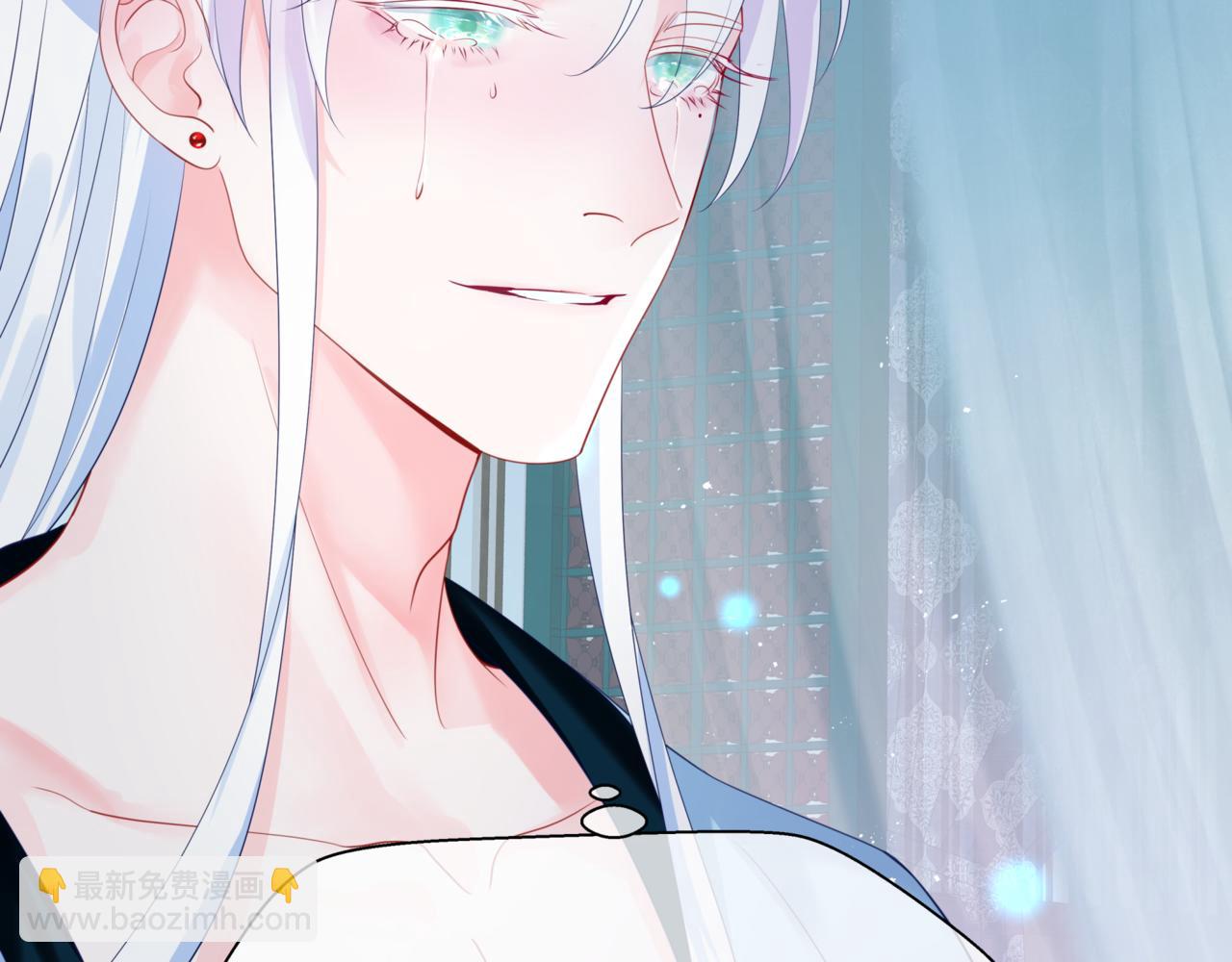 魔尊要抱抱 - 第26話 化形(3/4) - 5