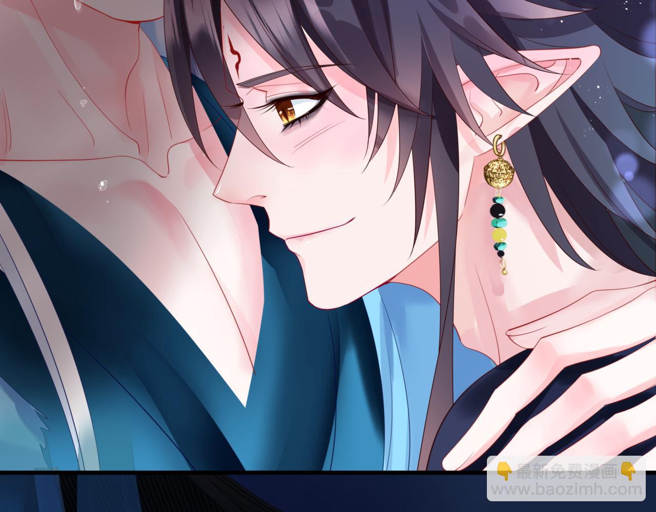 魔尊要抱抱 - 第26話 化形(3/4) - 7