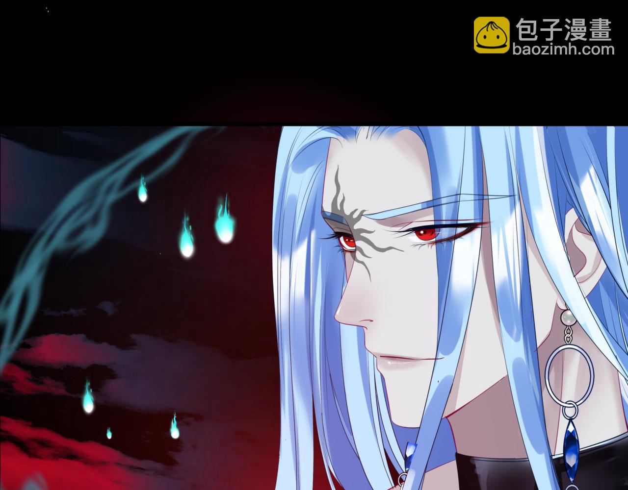 魔尊要抱抱 - 第26話 化形(3/4) - 6