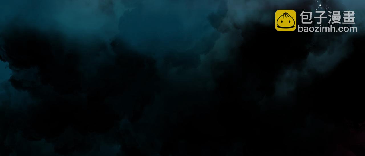 魔尊要抱抱 - 第26話 化形(4/4) - 1