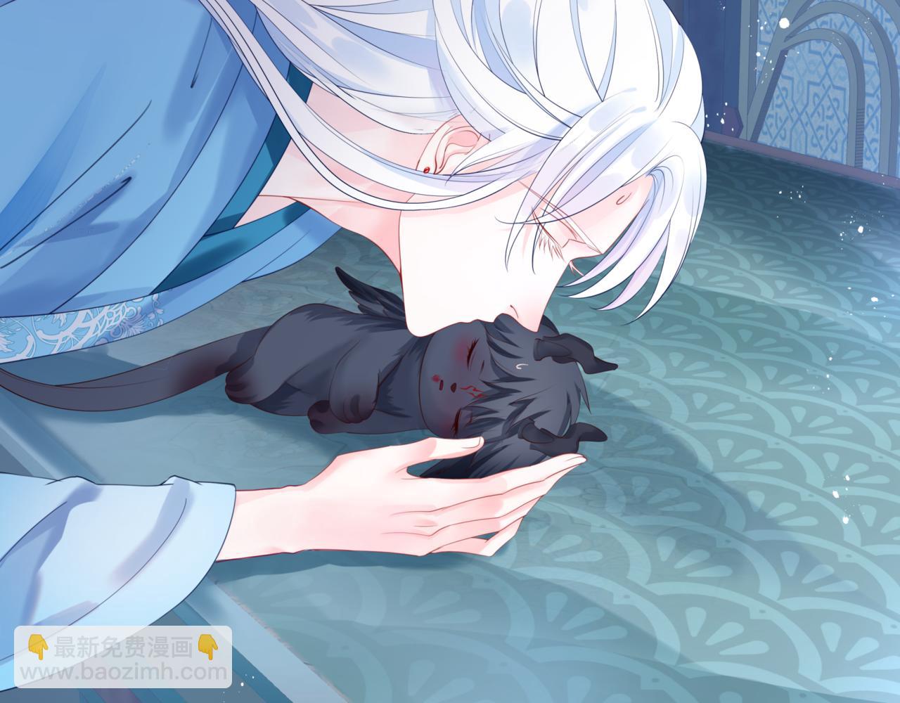 魔尊要抱抱 - 第26話 化形(1/4) - 6