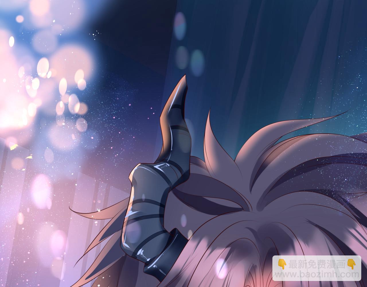 魔尊要抱抱 - 第26話 化形(2/4) - 6