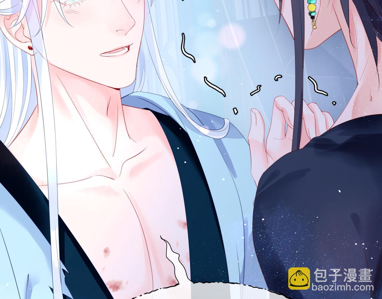 魔尊要抱抱 - 第26話 化形(2/4) - 4