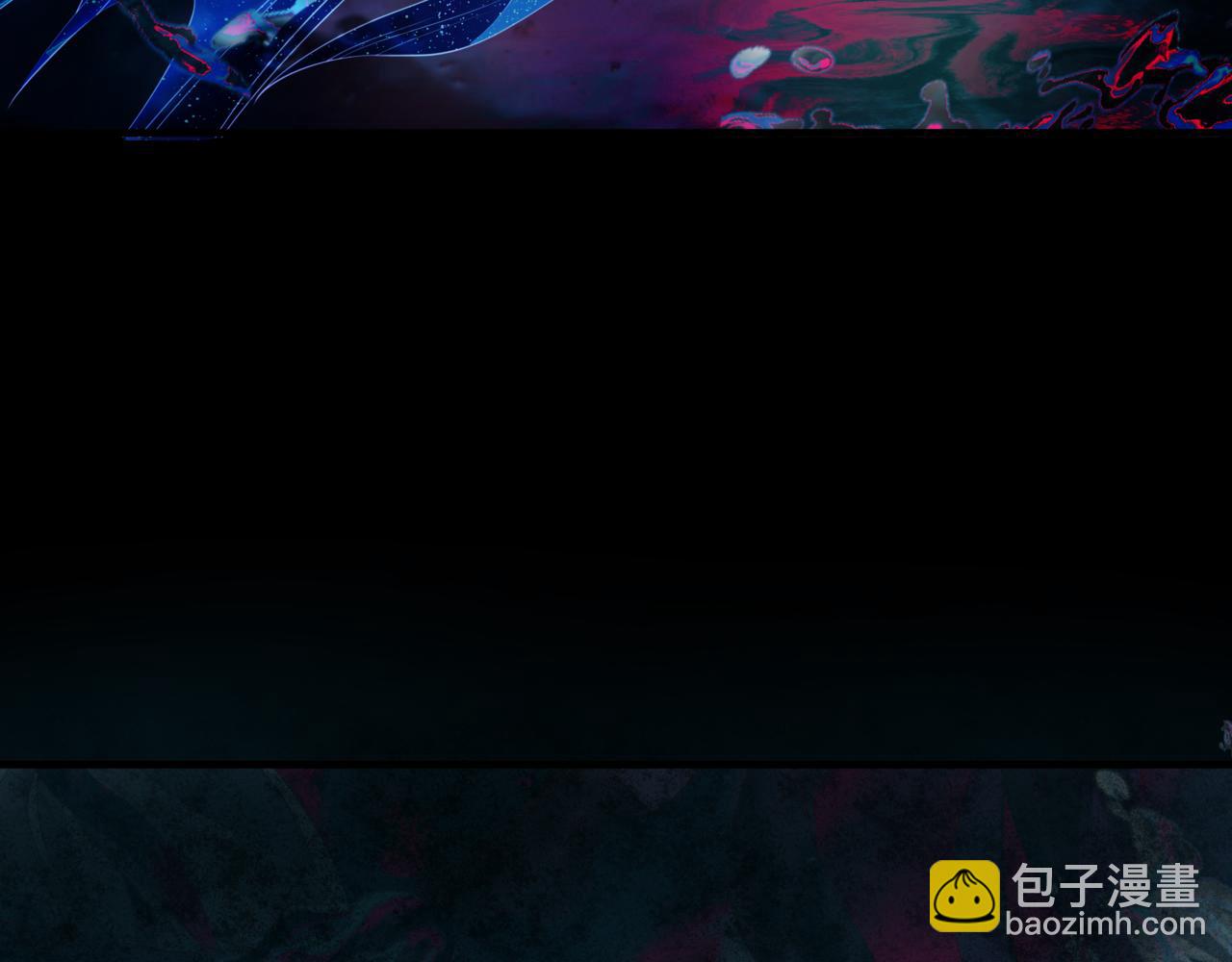 魔尊要抱抱 - 第28話 冥河驚魂(2/4) - 5