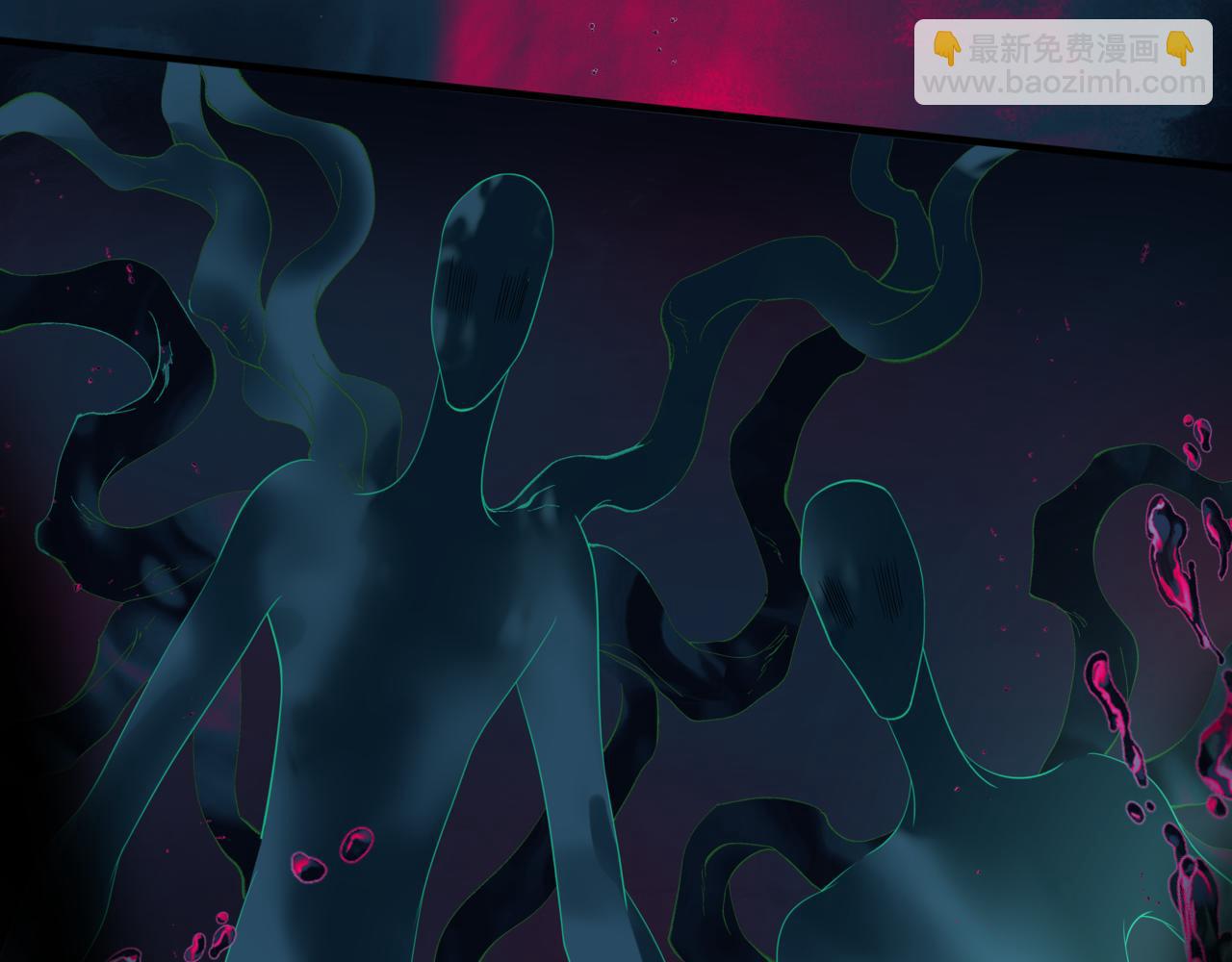 魔尊要抱抱 - 第28話 冥河驚魂(2/4) - 5