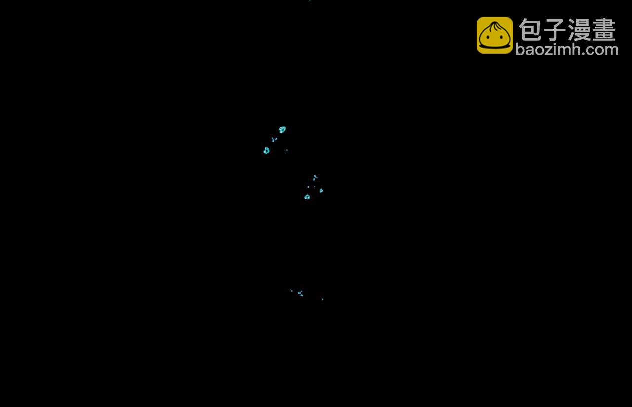 魔尊要抱抱 - 第28話 冥河驚魂(2/4) - 6