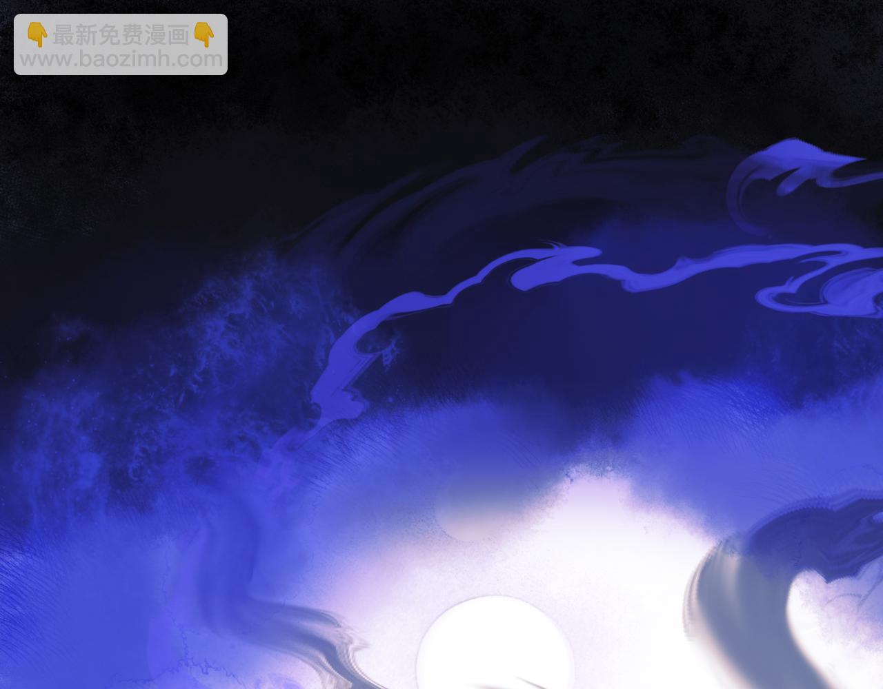 魔尊要抱抱 - 第28話 冥河驚魂(2/4) - 7