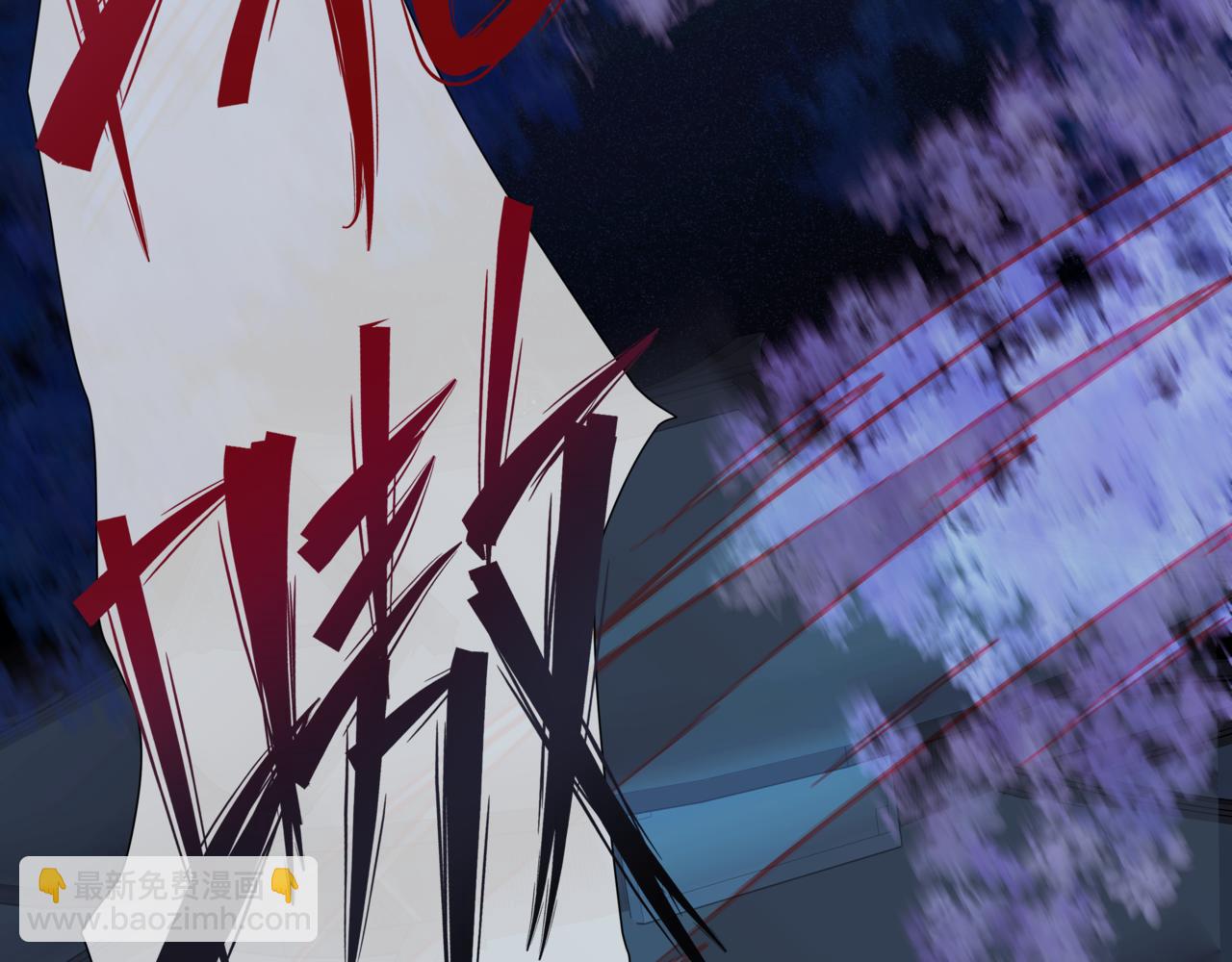 魔尊要抱抱 - 第30話 情挑(2/4) - 5