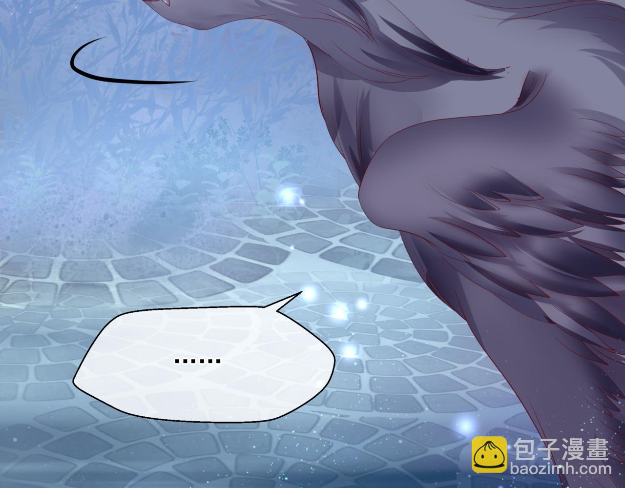 魔尊要抱抱 - 第30話 情挑(2/4) - 6