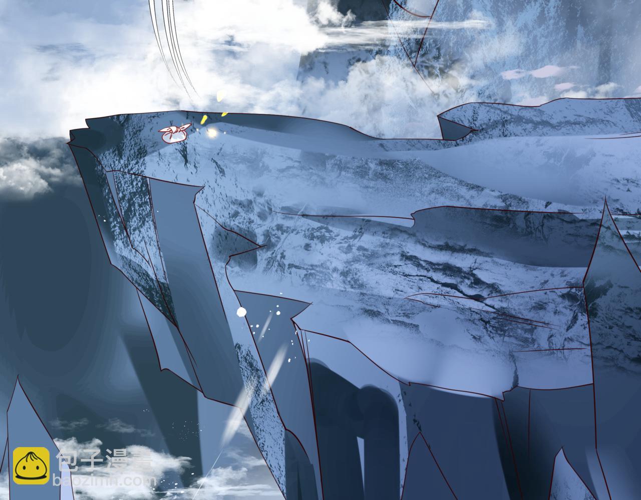 魔尊要抱抱 - 第32話 鳳凰的尾羽(3/3) - 6