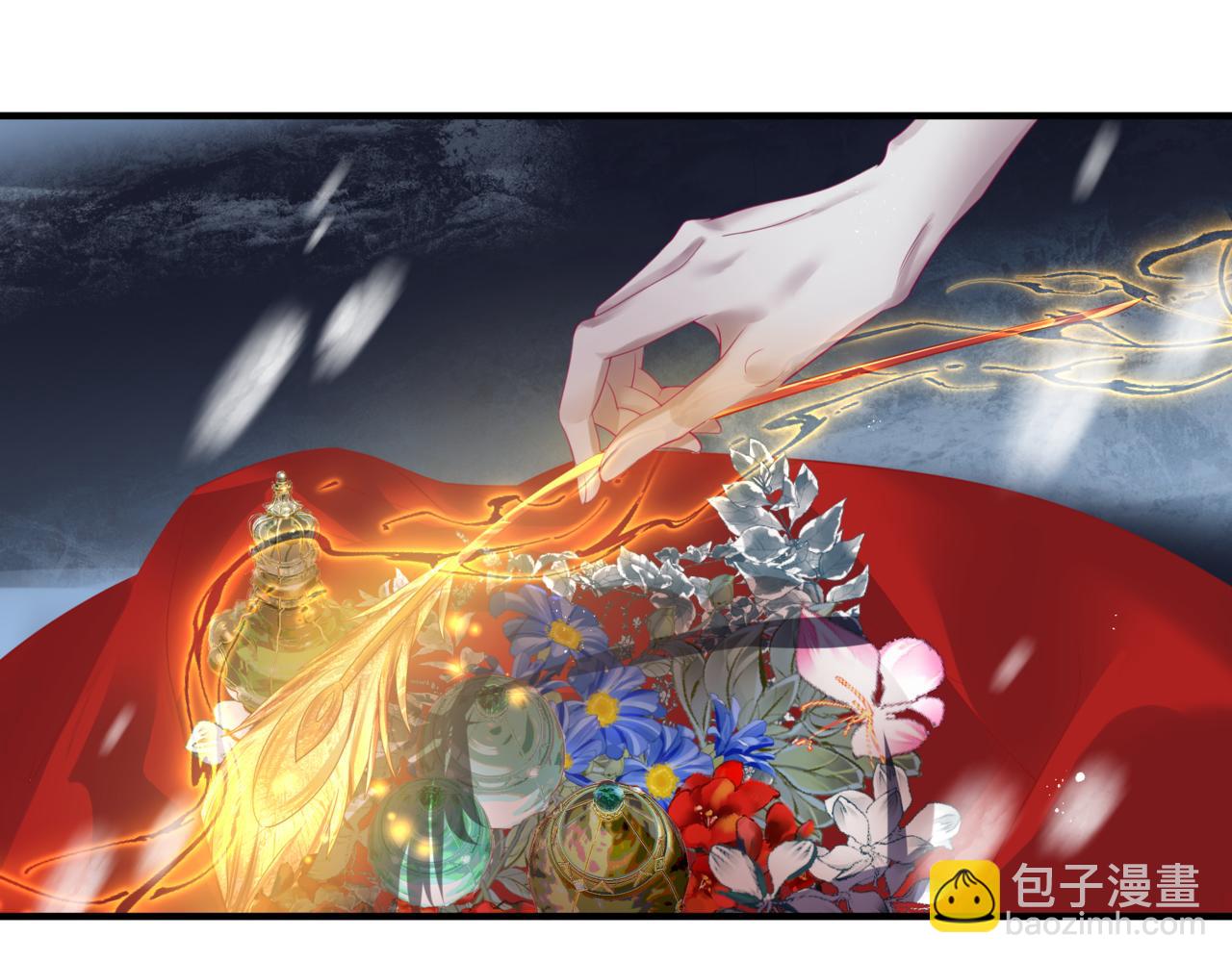 魔尊要抱抱 - 第32話 鳳凰的尾羽(3/3) - 3