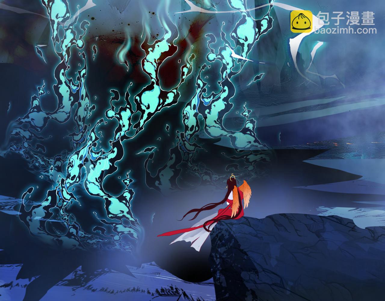 魔尊要抱抱 - 第32話 鳳凰的尾羽(2/3) - 6