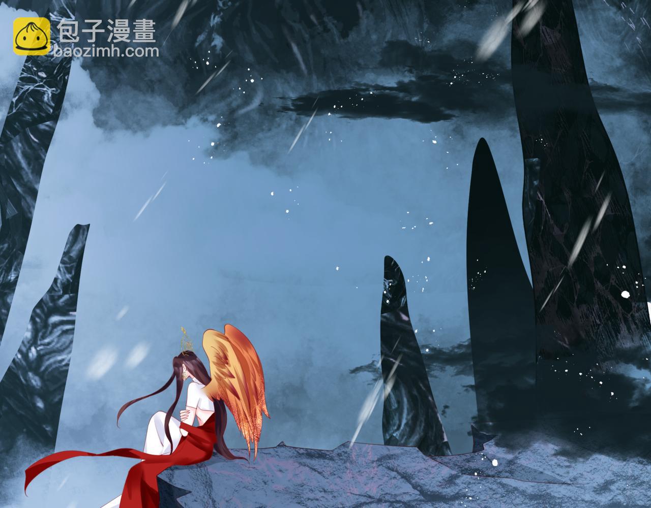 魔尊要抱抱 - 第32話 鳳凰的尾羽(2/3) - 8