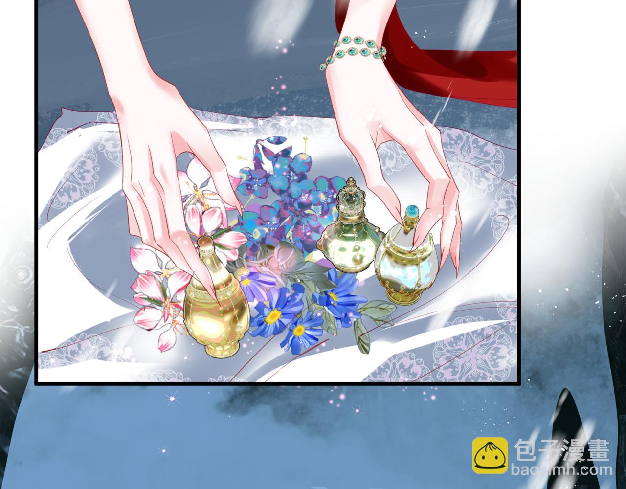 魔尊要抱抱 - 第32話 鳳凰的尾羽(2/3) - 4