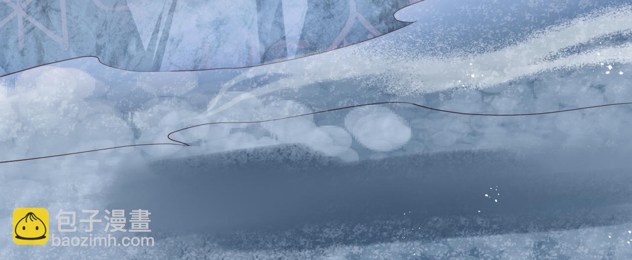 魔尊要抱抱 - 第32話 鳳凰的尾羽(2/3) - 8