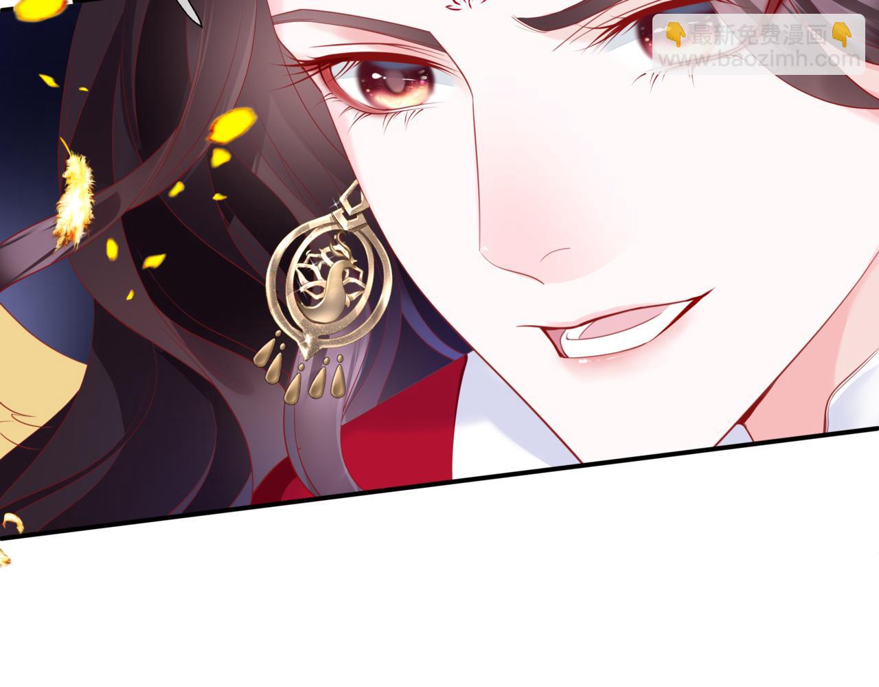 魔尊要抱抱 - 第34話 迎戰魔族！(3/4) - 2