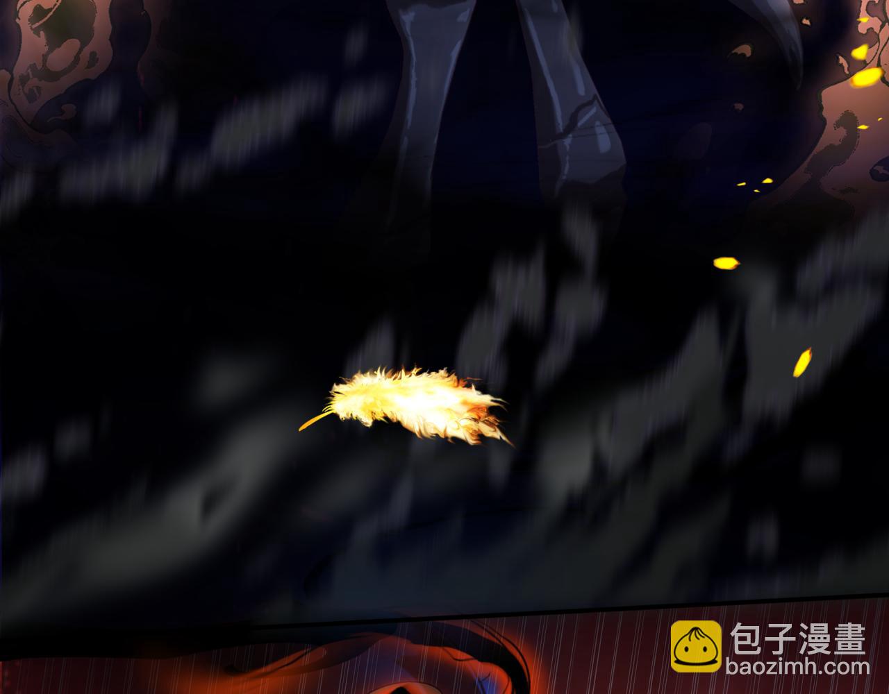 魔尊要抱抱 - 第34話 迎戰魔族！(3/4) - 3