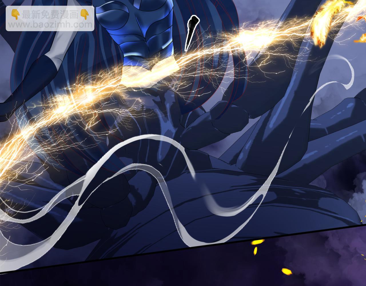 魔尊要抱抱 - 第34話 迎戰魔族！(3/4) - 3