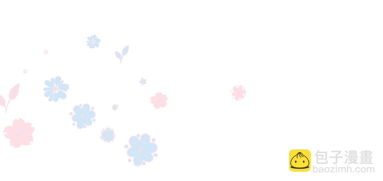 魔尊要抱抱 - 第34話 迎戰魔族！(4/4) - 3