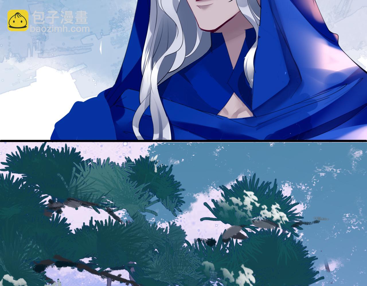 魔尊要抱抱 - 第34話 迎戰魔族！(1/4) - 3