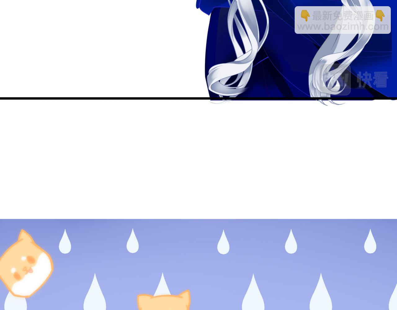 魔尊要抱抱 - 第34話 迎戰魔族！(2/4) - 5