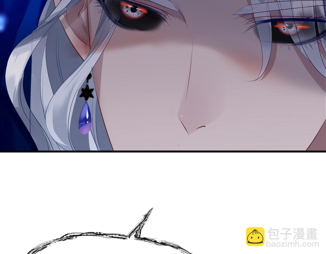 魔尊要抱抱 - 第34話 迎戰魔族！(2/4) - 2