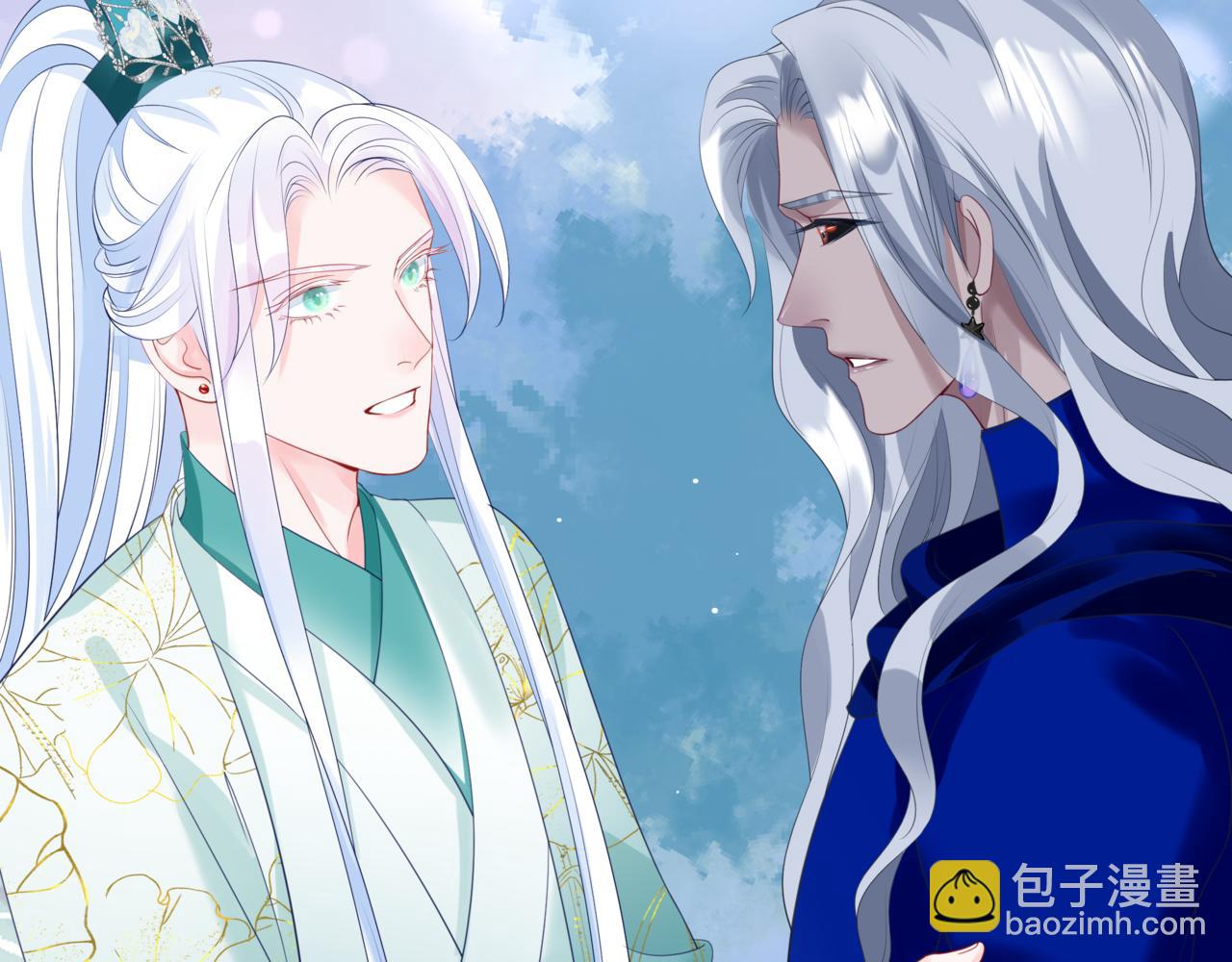 魔尊要抱抱 - 第36話 父子重逢(3/6) - 1