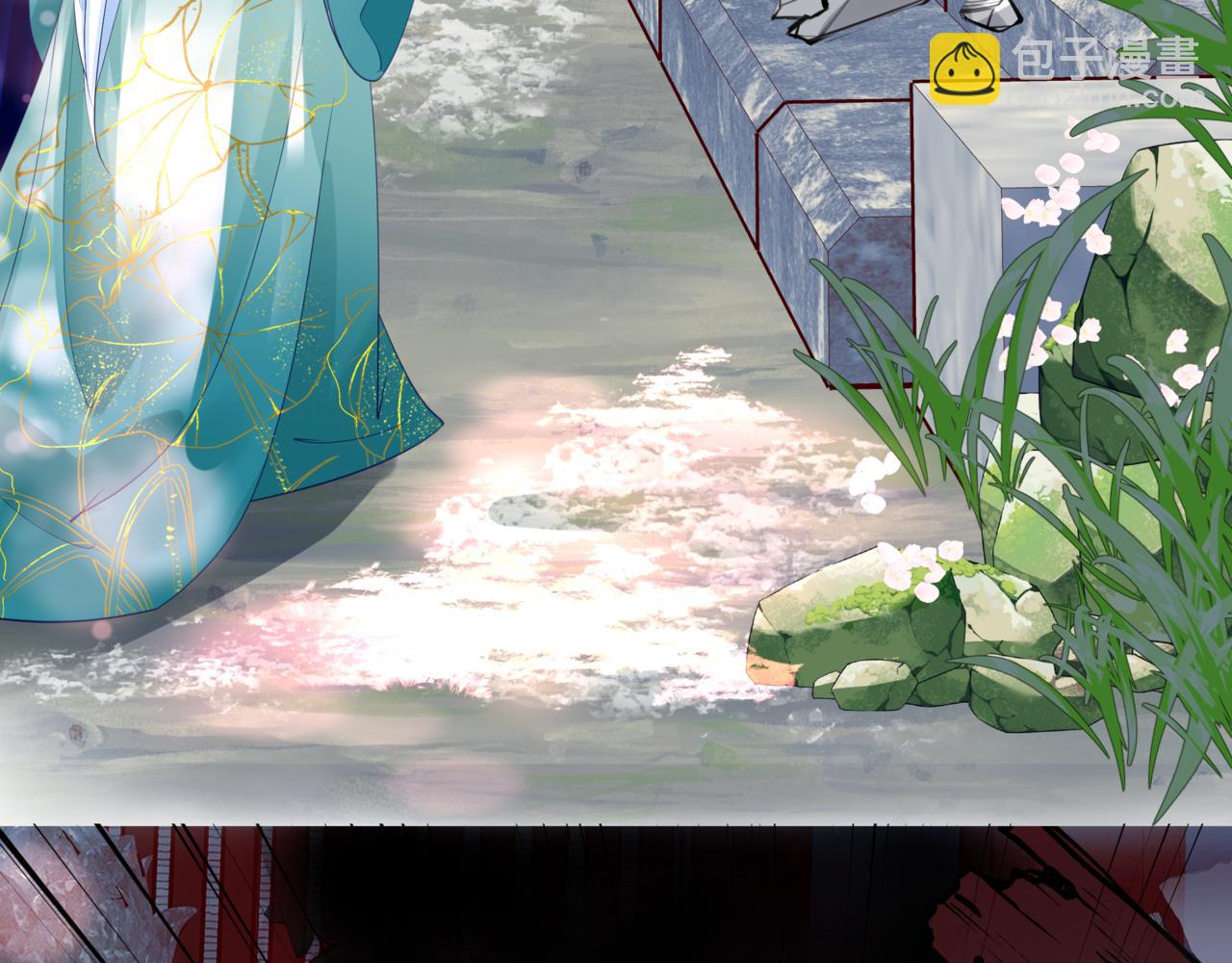 魔尊要抱抱 - 第36話 父子重逢(3/6) - 8