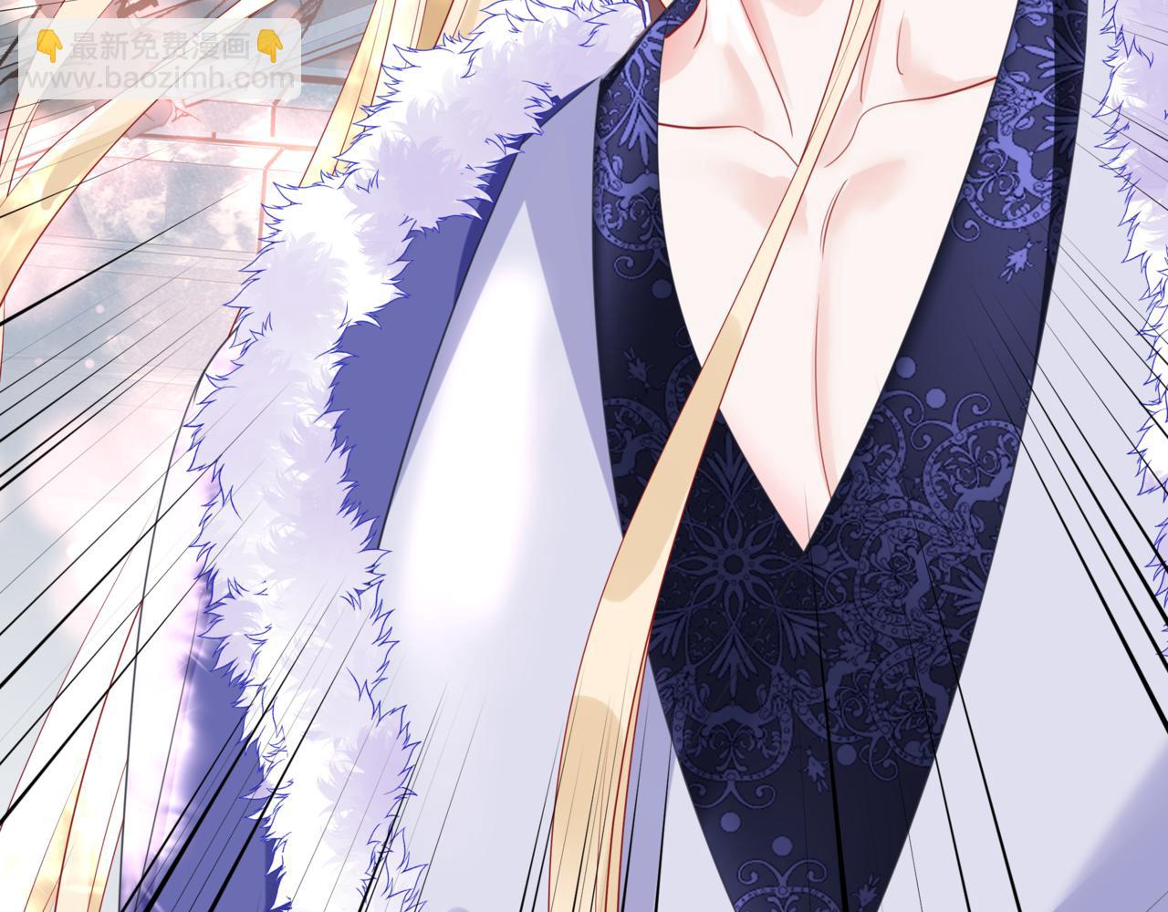 魔尊要抱抱 - 第36話 父子重逢(3/6) - 2