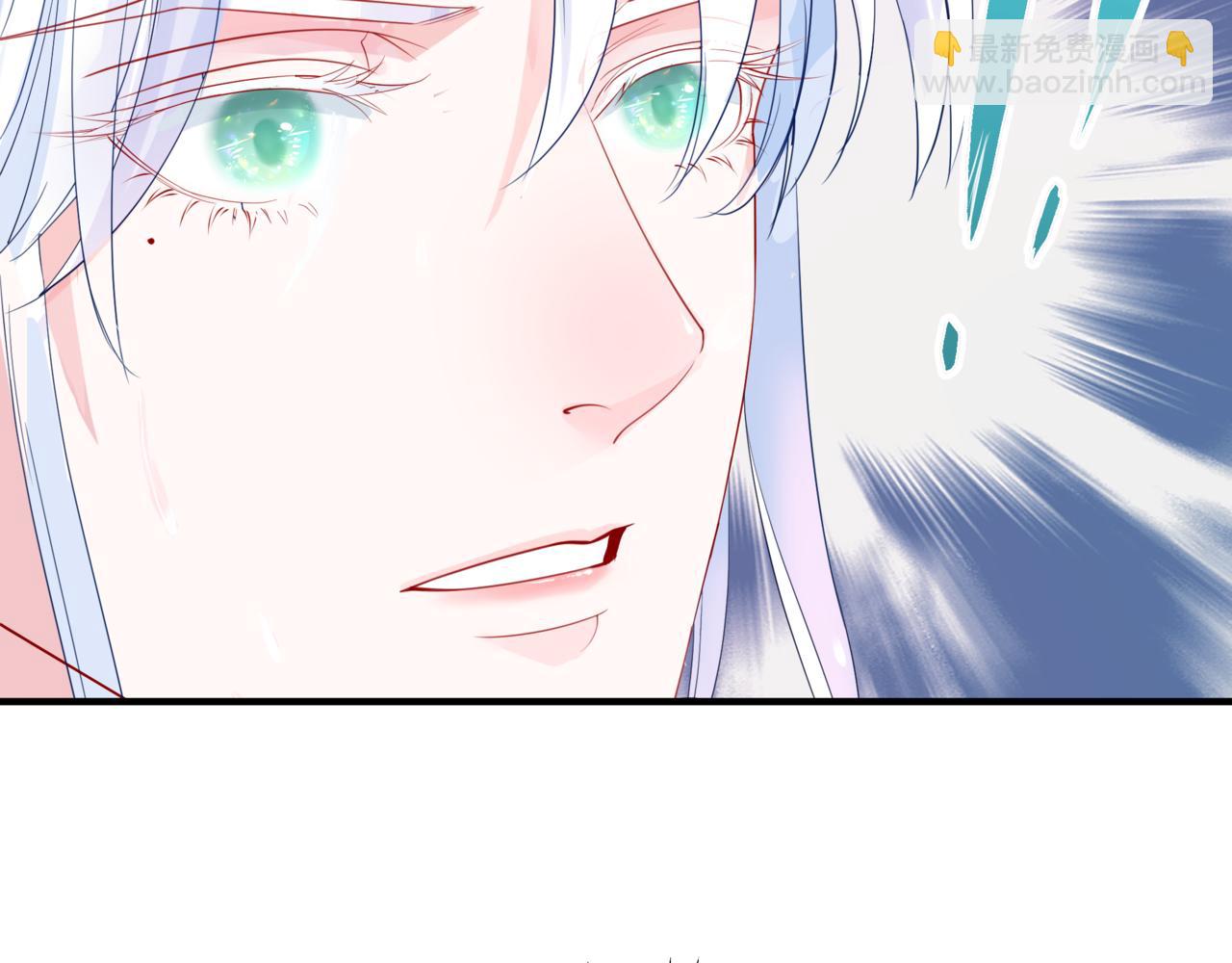 魔尊要抱抱 - 第36話 父子重逢(3/6) - 4