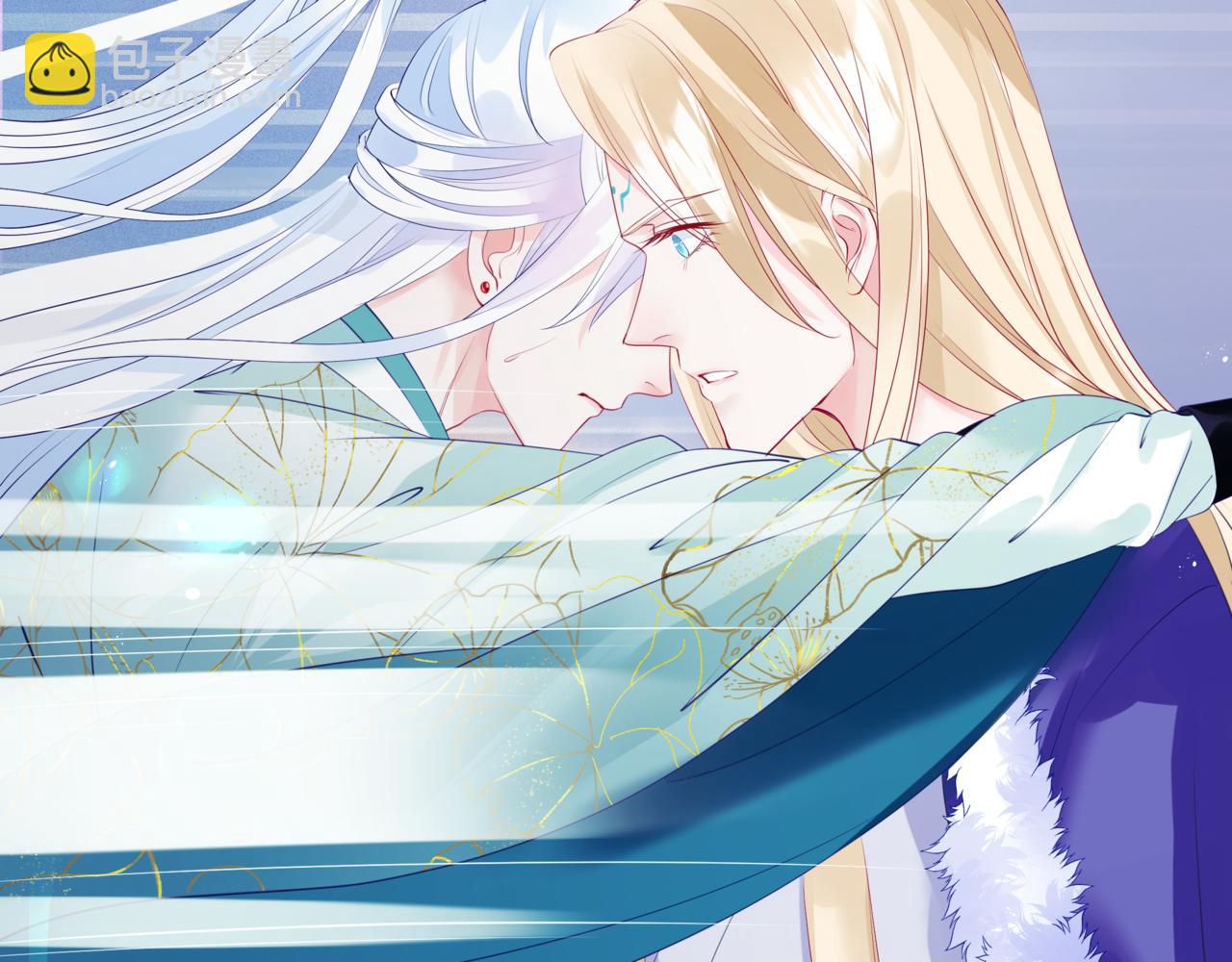 魔尊要抱抱 - 第36話 父子重逢(3/6) - 6