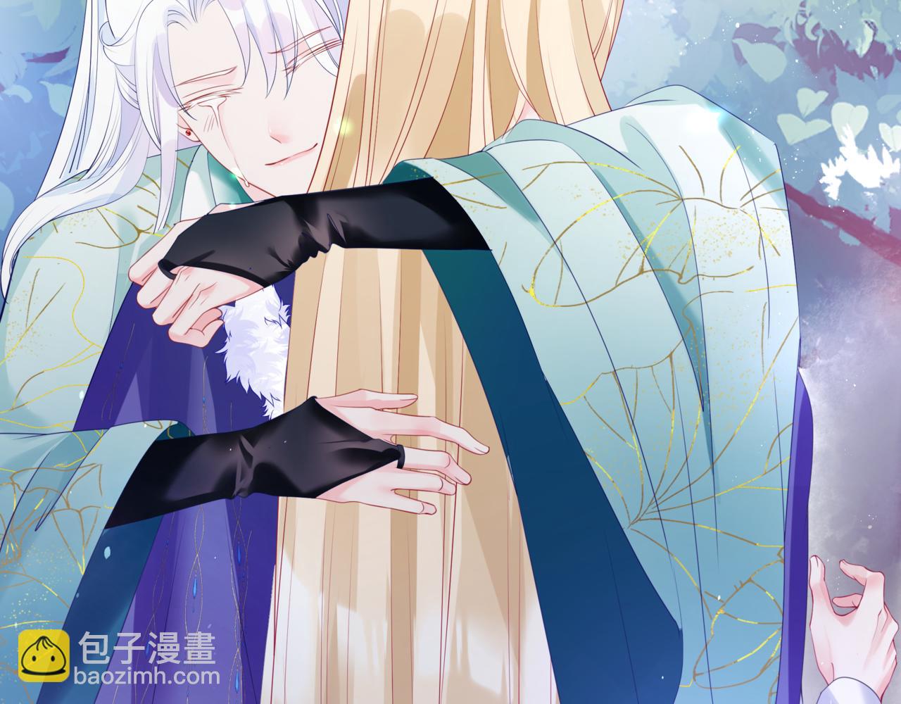 魔尊要抱抱 - 第36話 父子重逢(3/6) - 3