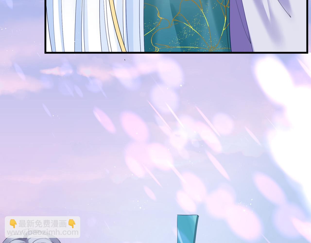 魔尊要抱抱 - 第36話 父子重逢(4/6) - 7