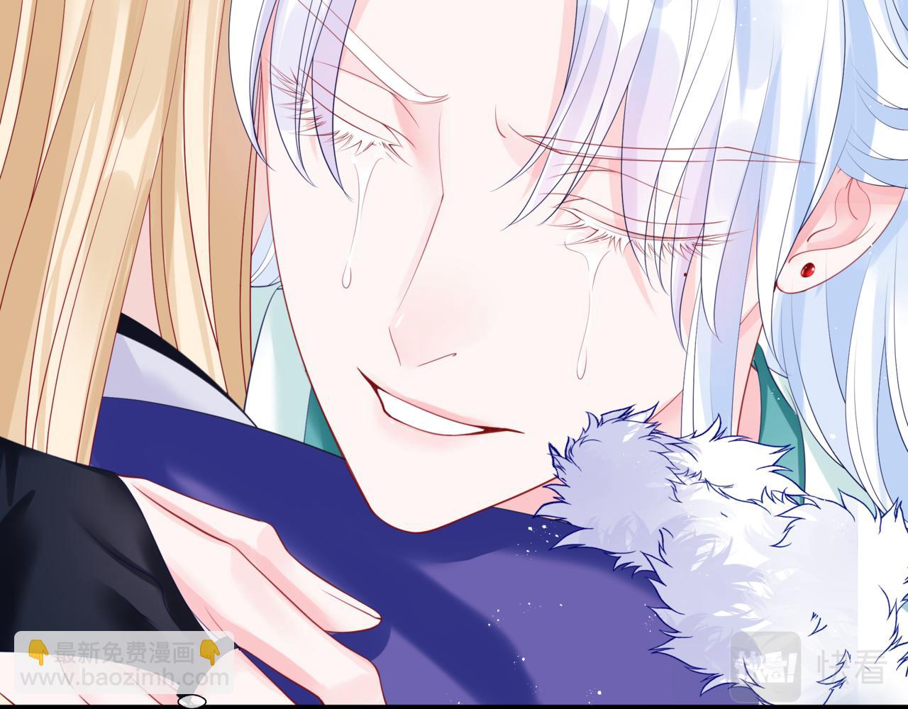 魔尊要抱抱 - 第36話 父子重逢(4/6) - 3