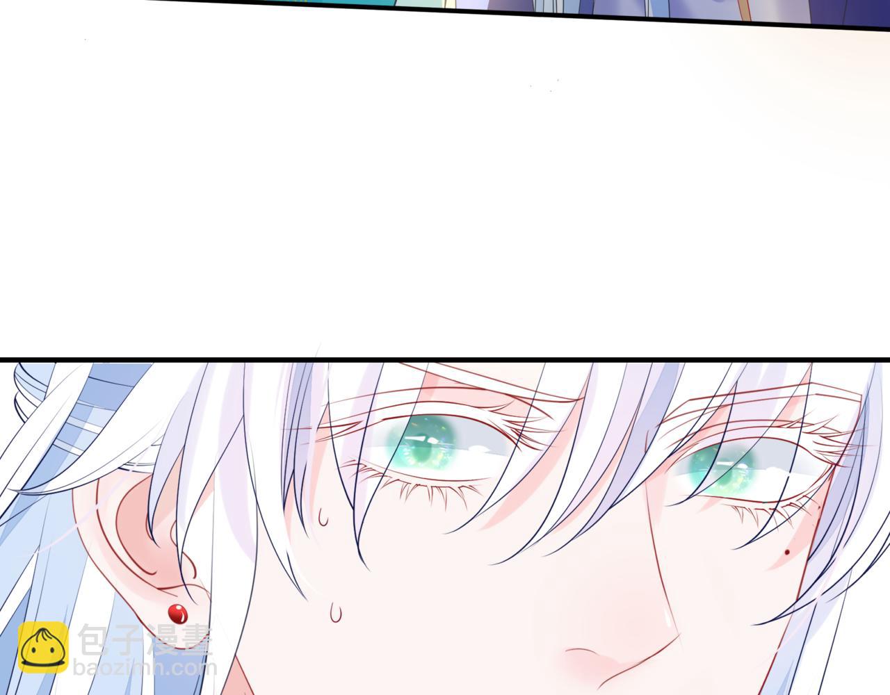 魔尊要抱抱 - 第36話 父子重逢(4/6) - 2