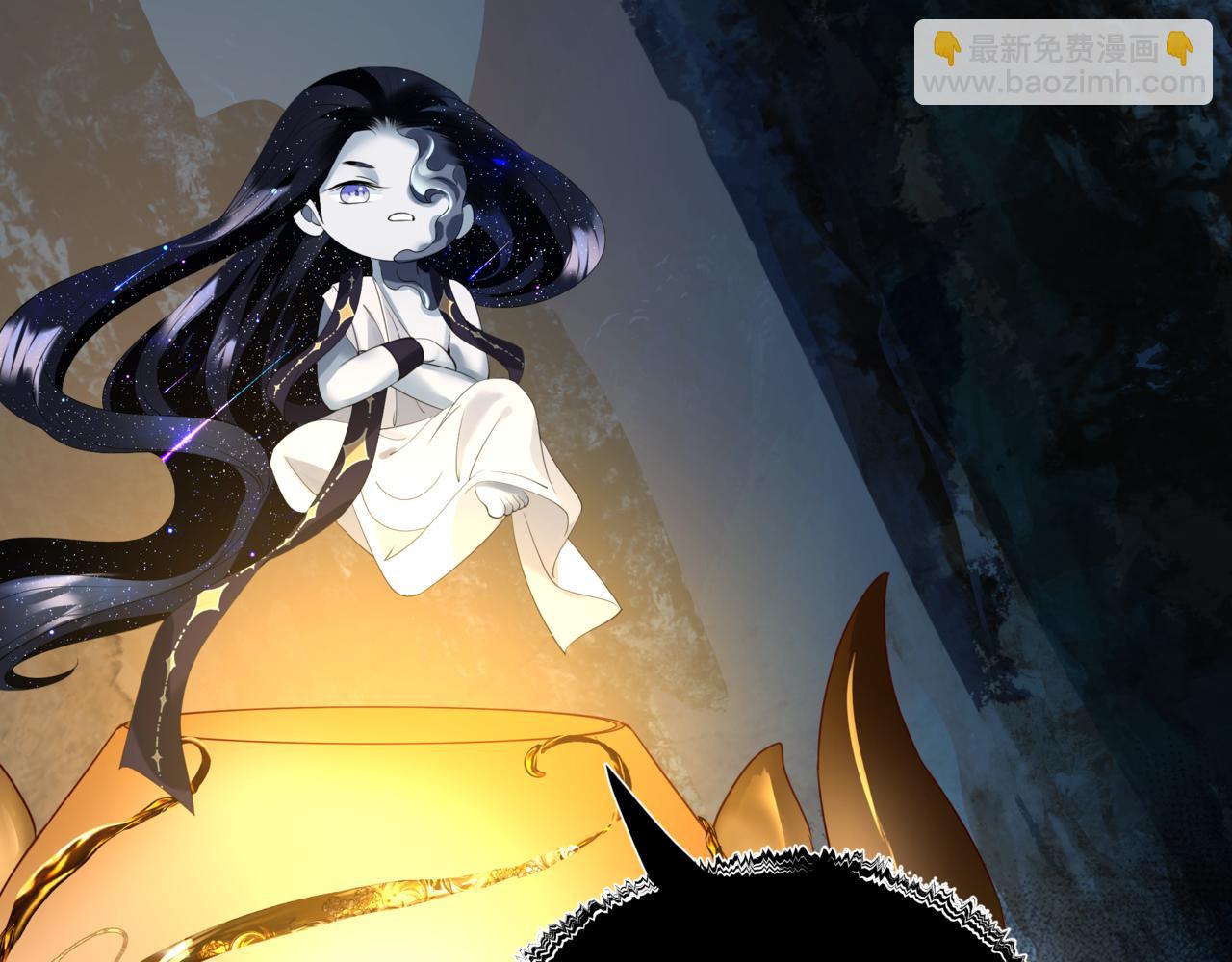 魔尊要抱抱 - 第36話 父子重逢(4/6) - 5