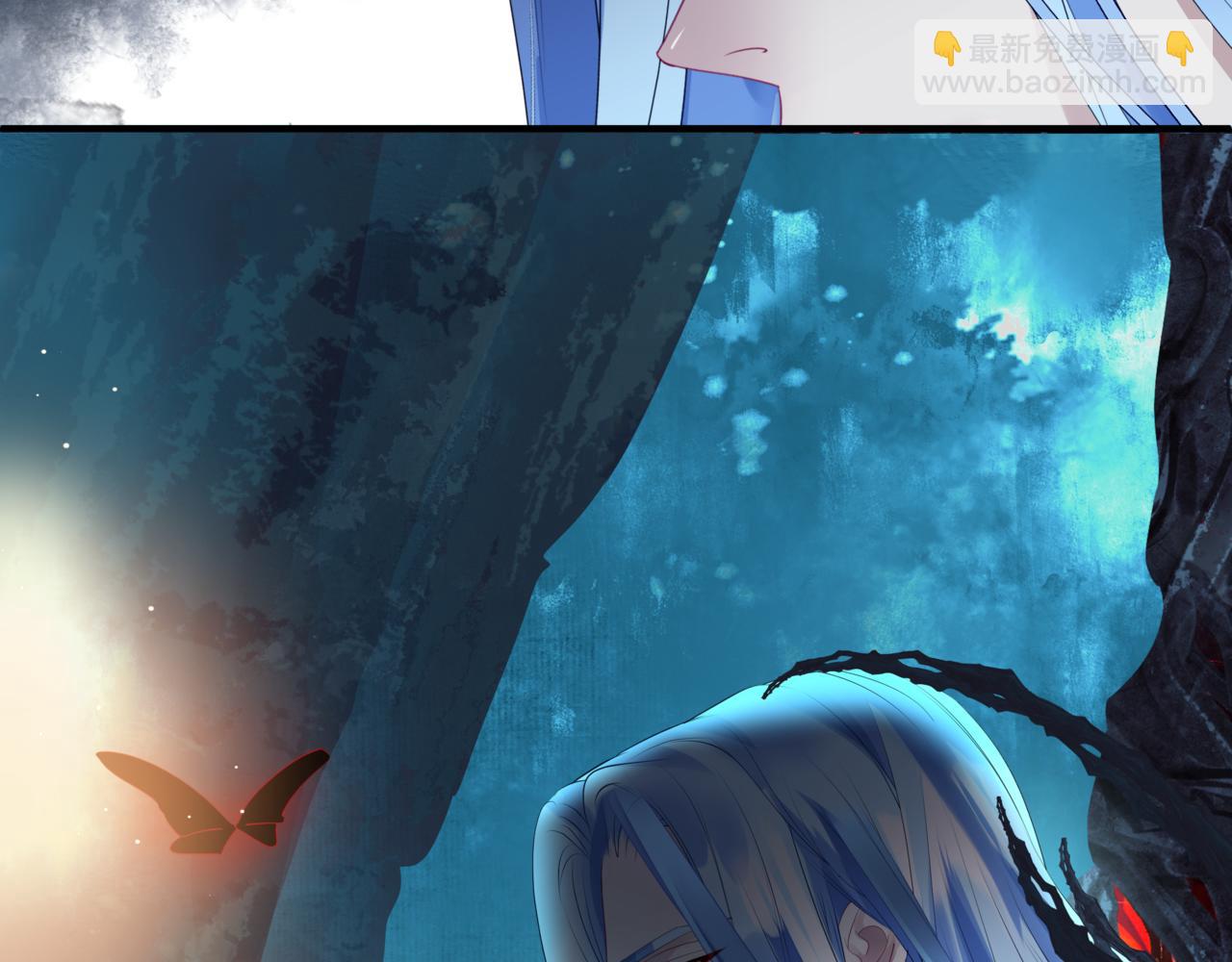 魔尊要抱抱 - 第36話 父子重逢(4/6) - 8