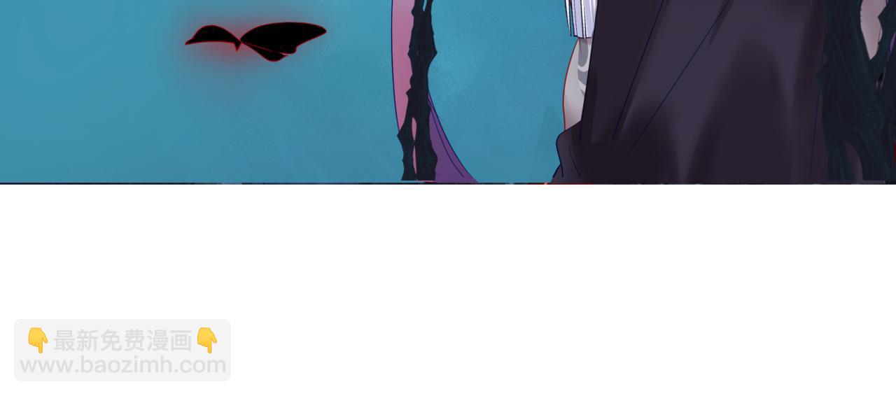 魔尊要抱抱 - 第36話 父子重逢(4/6) - 2