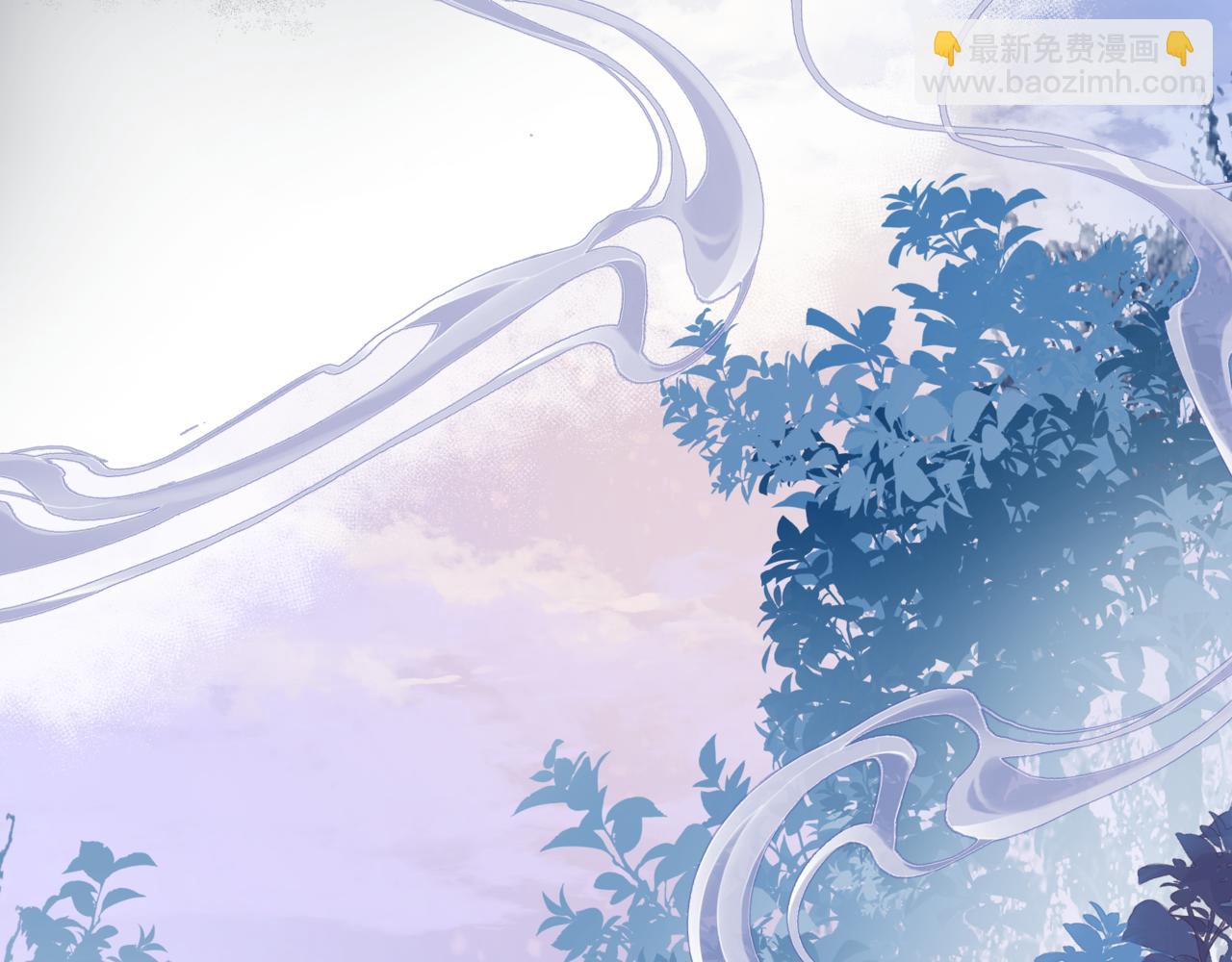 魔尊要抱抱 - 第36話 父子重逢(4/6) - 5